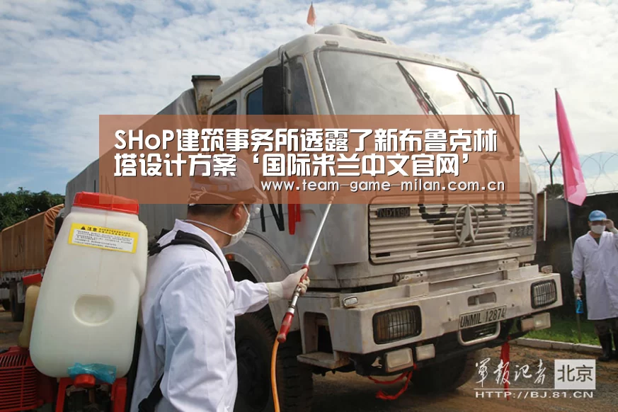 SHoP建筑事务所透露了新布鲁克林塔设计方案‘国际米兰中文官网’(图1) 国际米兰中文官网